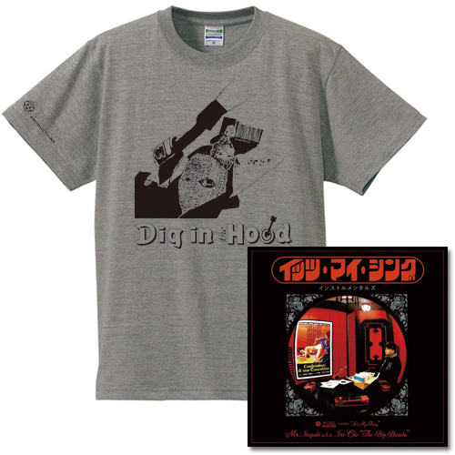 Mr.Itagaki a.k.a. Ita-cho / IT'S MY THING INSTRUMENTALS ★ディスクユニオン限定T-SHIRTS付セットLサイズ