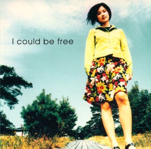 . / (仮) / I could be free