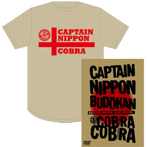 COBRA【DVD+Tシャツ(M)】