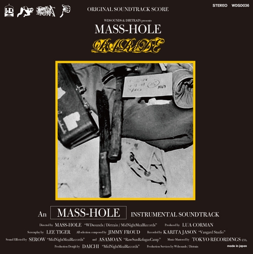 MASS-HOLE (DJ BLACKASS,MEDULLA) / マスホール / PAReDE ORIGINAL SOUNDTRACK SCORE
