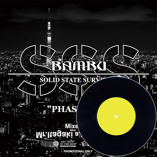 Mr.Itagaki a.k.a. Ita-cho / Bambu Solid State Survivor Phase Out" ★ディスクユニオン限定アナログ7inch付セット