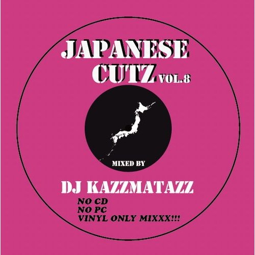 DJ KAZZMATAZZの人気シリーズ日本語ラップ+元ネタMIX「JAPANESE CUTZ 