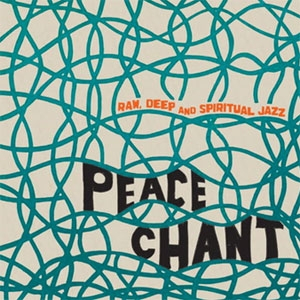 V.A.(PEACE CHANT) / Peace Chant Vol 2(LP)