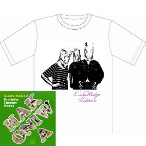 Hakoniwa ☆ユニオン限定T-SHIRTS付セット<ホワイトボディ>L