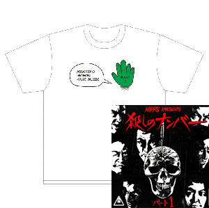 NIPPS presents 殺しのナンバーpt.1 ☆ユニオン限定T-SHIRTS付セット