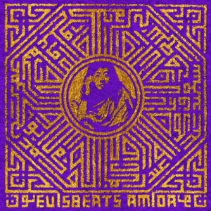 □【新入荷】EVISBEATS「ひとつになるとき」・「AMIDA」、2タイトルが