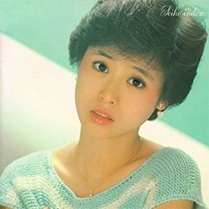 ☆オンライン中古情報☆9/10(金)18:00スタート 松田聖子 WEB限定中古