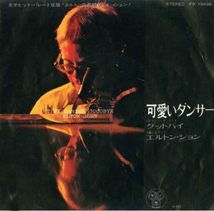 2/13(月)19:00- 「オンラインショップ限定」国内盤 中古レコード