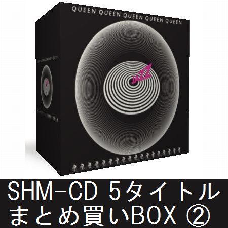 SHM-CD 5タイトルまとめ買いセット 第2弾/QUEEN/クイーン/特典:収納