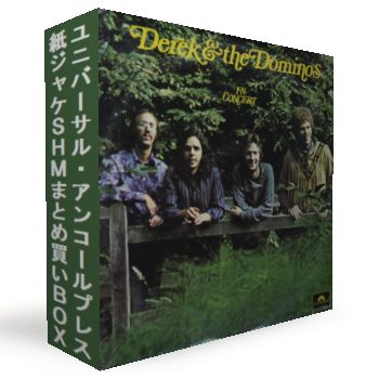 Derek And The Dominos Layla And Other デレク・アンド・ドミノスいとしのレイラ 紙ジャケ SHM CD セット  DU特典box ディスクユニオン-