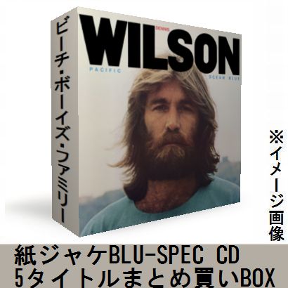 YOUNGBLOOD / ヤングブラッド/CARL WILSON/カール・ウィルソン｜OLD