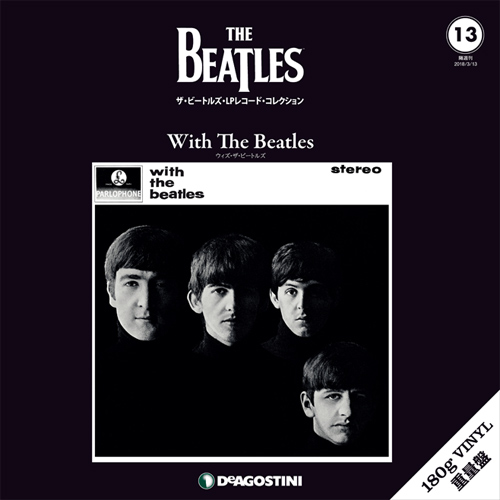 ザ・ビートルズ・LPレコード・コレクション 第13号 ウィズ・ザ・ビートルズ (BOOK+180G LP)/BEATLES/ビートルズ｜OLD  ROCK｜ディスクユニオン・オンラインショップ｜diskunion.net