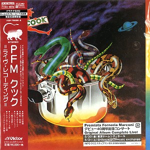 PFM 5タイトル DU Disk Union Boxボックス 付き CD 洋楽 CD 洋楽