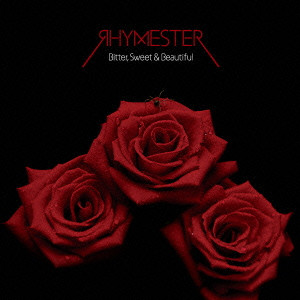 RHYMESTER / ライムスター / Bitter, Sweet & Beautiful【初回限定盤B(CD+DVD)】