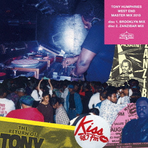 TONY HUMPHRIES / トニー・ハンフリーズ / WEST END MASTER MIX 2015 