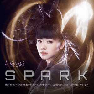 HIROMI / 上原ひろみ / SPARK / スパーク(プラチナSHM-CD)
