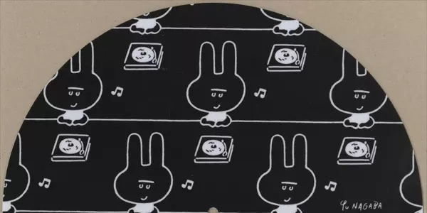 長場雄さんデザインのスリップマットの新柄が登場