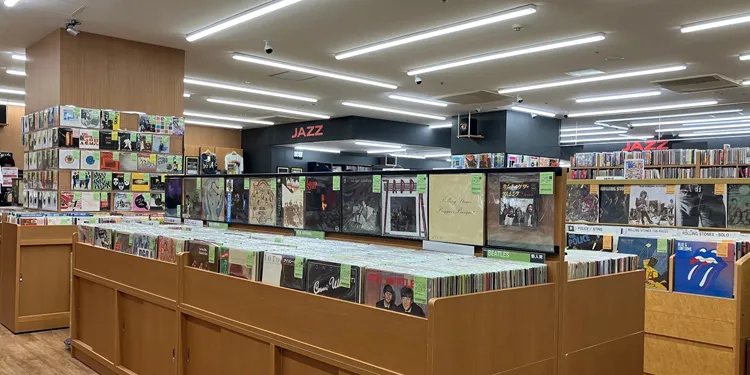 吉祥寺買取センター