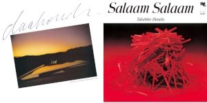 <予約>EAST WIND3タイトル、山本剛『Daahoud』川崎燎『Prism』本田竹曠『Salaam Salaam』が再発決定