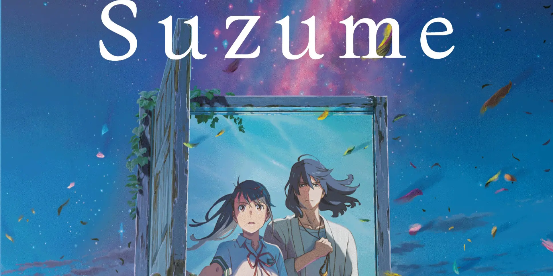 【予約受付中】人気アニメ6タイトルが輸入盤で登場！