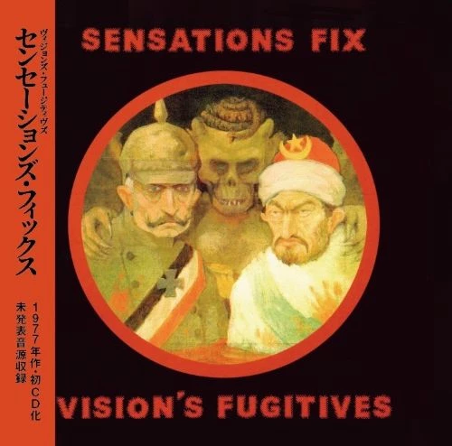 センセーションズ・フィックス’ 77年作が追加音源収録の日本限定盤としてリリース！