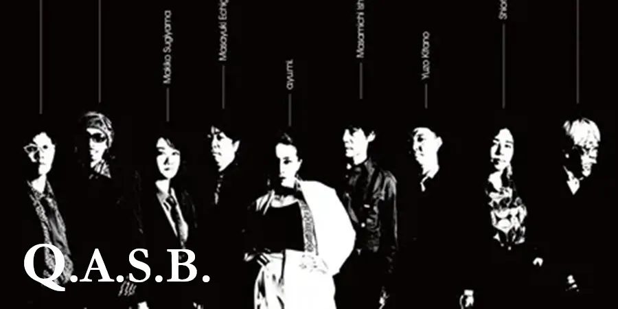Q.A.S.B.『SWEET STICKY THING』 - 小西康陽氏をフィーチャーした、和モノ/ソウル/DJ必携の極上7インチ。