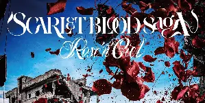 Rose 'n' Ciel(ローゼンシエル)ニュー・アルバム!! 【オリジナル特典付】予約受付中