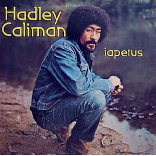 ハドリー・カリマン『Iapetus』:1972年作、スピリチュアル・ジャズ名作が初のLPレコードで再発!!