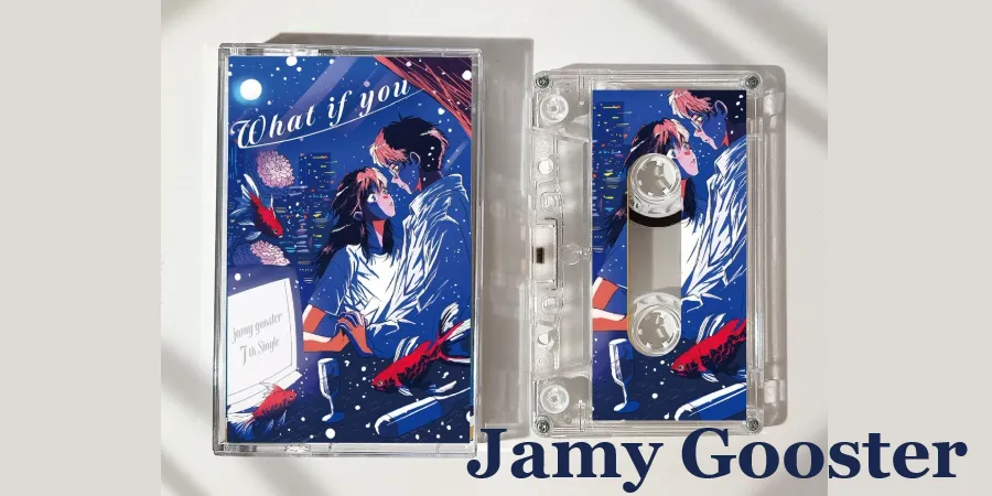 Jamy Gooster『WHAT IF YOU』 甘いR&Bナンバーがコラボ・カセットテープで登場!!