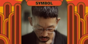 GREEN ASSASSIN DOLLARがビル・エヴァンス『SYMBIOSIS』収録「2nd Movement」のフレーズを再構築した7インチ・レコード発売