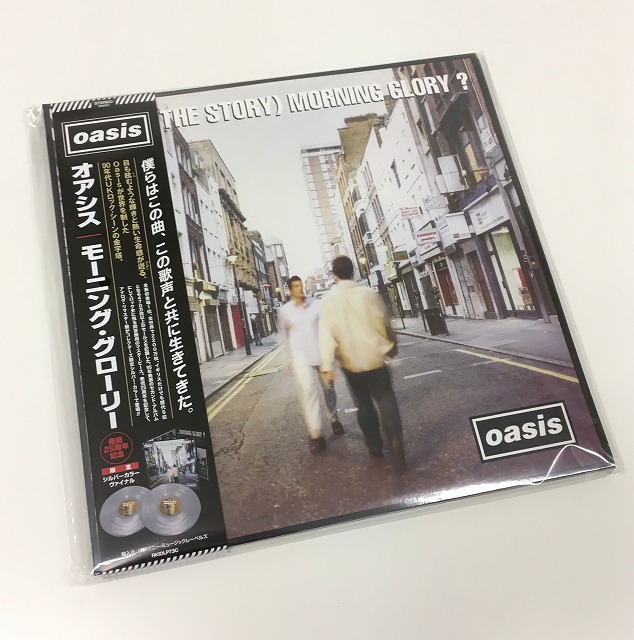 ポストカード付 oasis オアシス モーニング・グローリー レコード LP