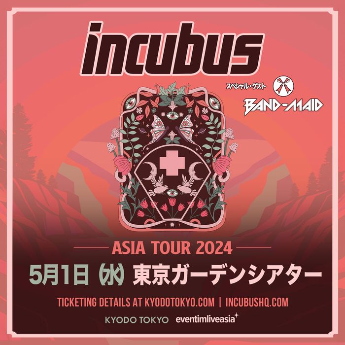 チケット情報】 INCUBUS 2024年5月来日公演が決定! ディスク