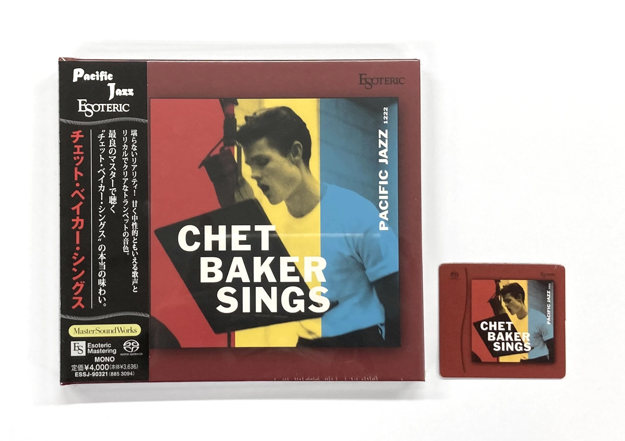 チェット・ベイカー・シングス（SACD/HYBRID） / CHET BAKER