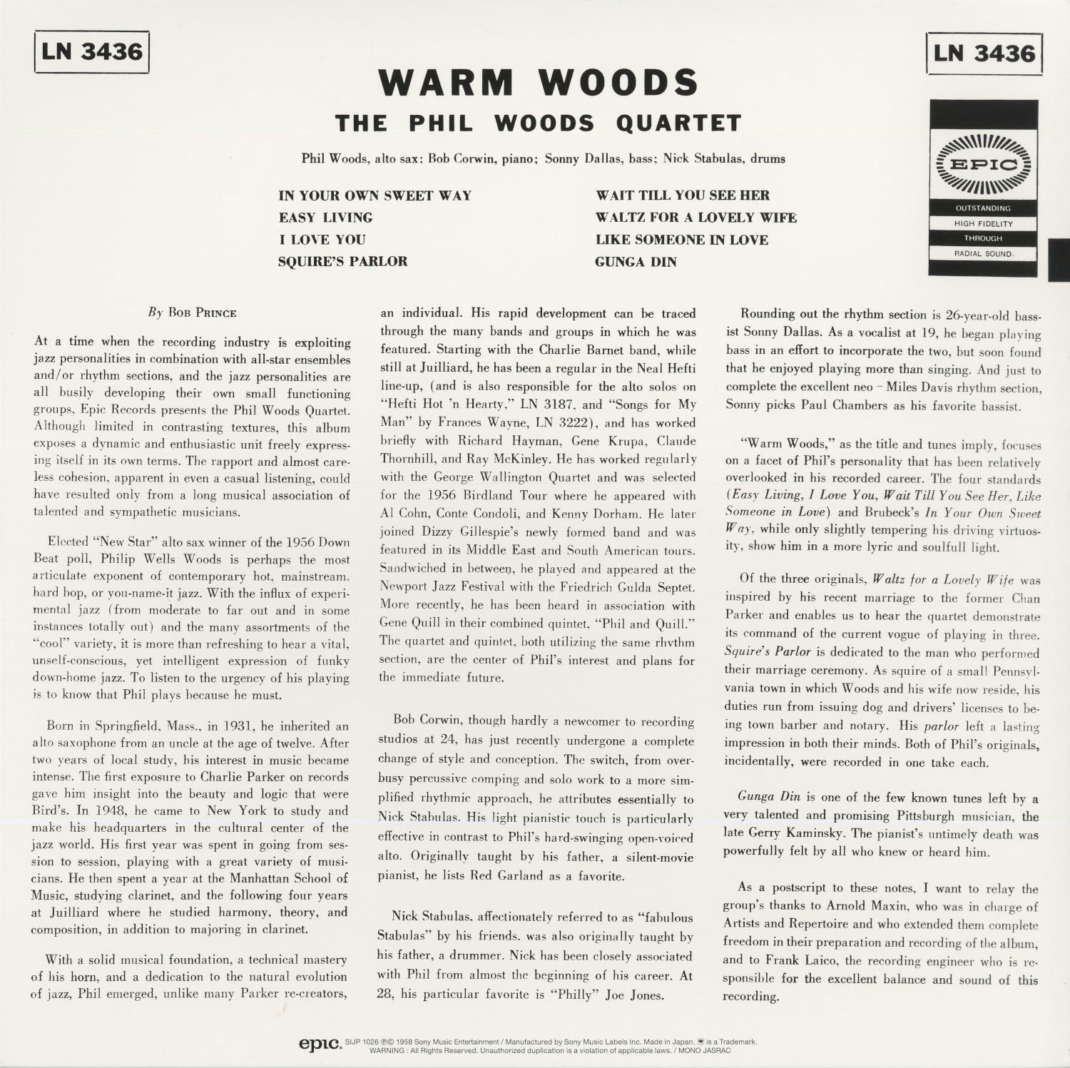 高音質 アナプロ！フィル ウッズ Woodlore LP レコード - 洋楽