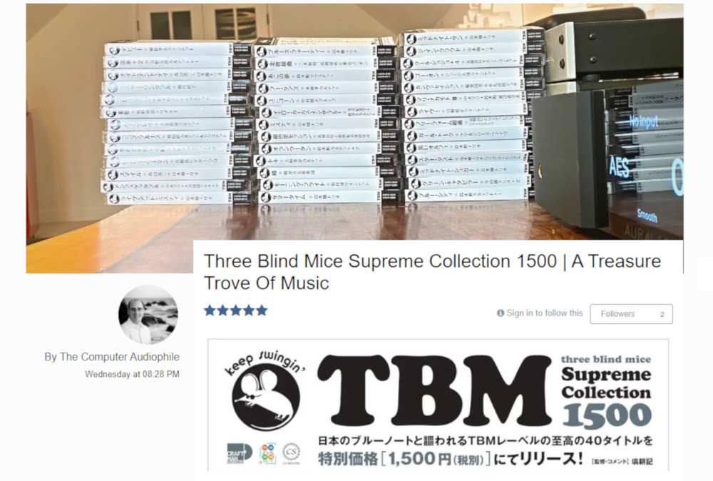 海外情報サイト Audiophile Style に Three Blind Mice Supreme Collection 1500 が掲載 ニュース インフォメーション Jazz ディスクユニオン オンラインショップ Diskunion Net