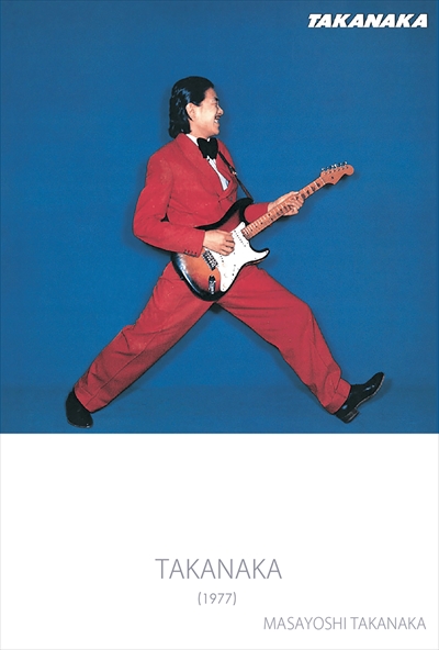 AN INSATIABLE HIGH（初回限定盤 クリア・イエロー・ヴァイナル 180g