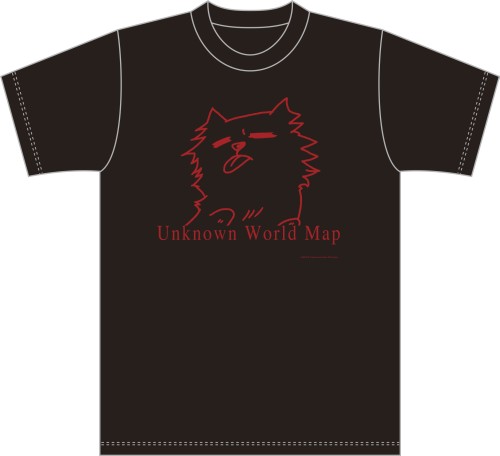 アンノウン ワールドマップ Cd Tシャツ付きセットsサイズ やくしまるえつこ Cd Tシャツ付きセットsサイズ 日本のロック ディスクユニオン オンラインショップ Diskunion Net