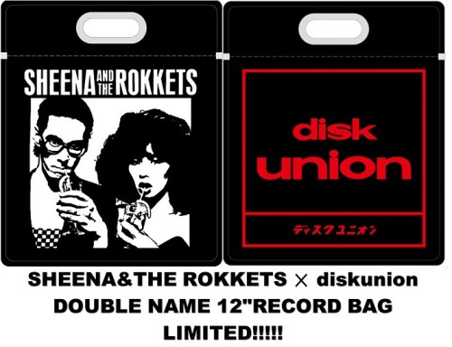 【送料無料！】新品未使用品！シーナ&ザ・ロケッツ「キャリングバッグ」SHEENA&THE ROKKETS x diskunion DOUBLE NAME 12RECORD BAG LIMITED