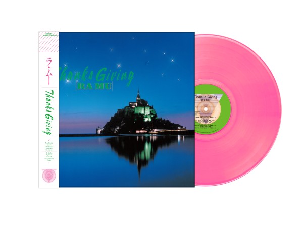 Thanks Giving (Pink Vinyl)/RA MU/ラ・ムー｜日本のロック｜ディスク 