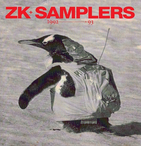 11/18発売! ZK Records伝説のオムニバス『ZK SAMPLERS 1992-1993』CD& 