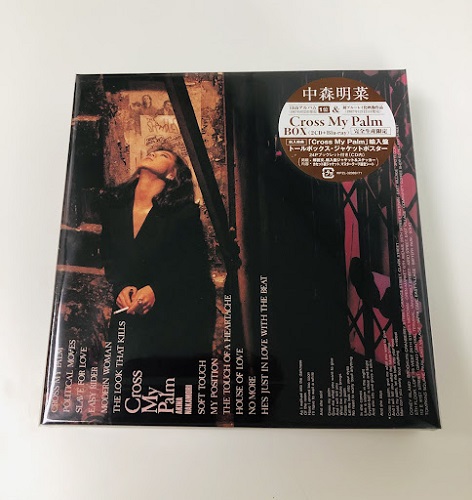 Cross My Palm」COMPLETE BOX/AKINA NAKAMORI/中森明菜/2CD+Blu-ray 