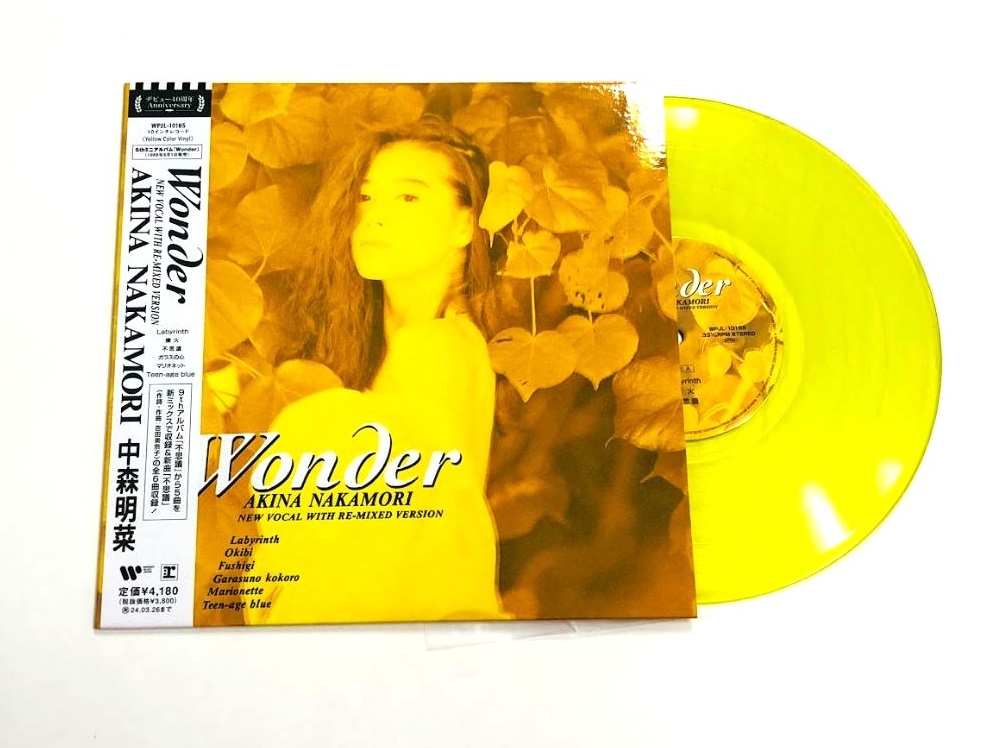 Wonder(10インチ)/AKINA NAKAMORI/中森明菜/Color Vinyl｜日本のロック 