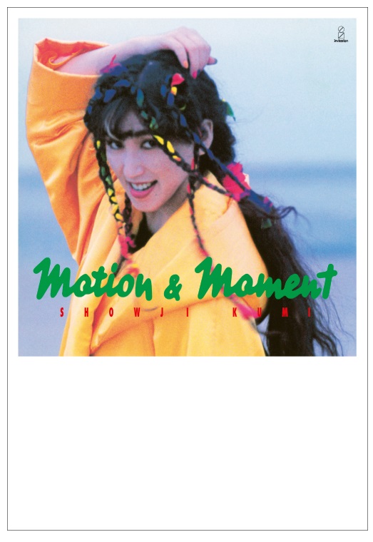 Motion & Moment (LP)/KUMI SHOJI/障子久美｜日本のロック｜ディスク
