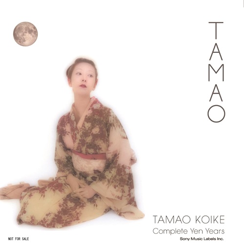 TAMAO - Complete Yen Years(Blu-specCD2)/TAMAO  KOIKE/小池玉緒｜日本のロック｜ディスクユニオン・オンラインショップ｜diskunion.net