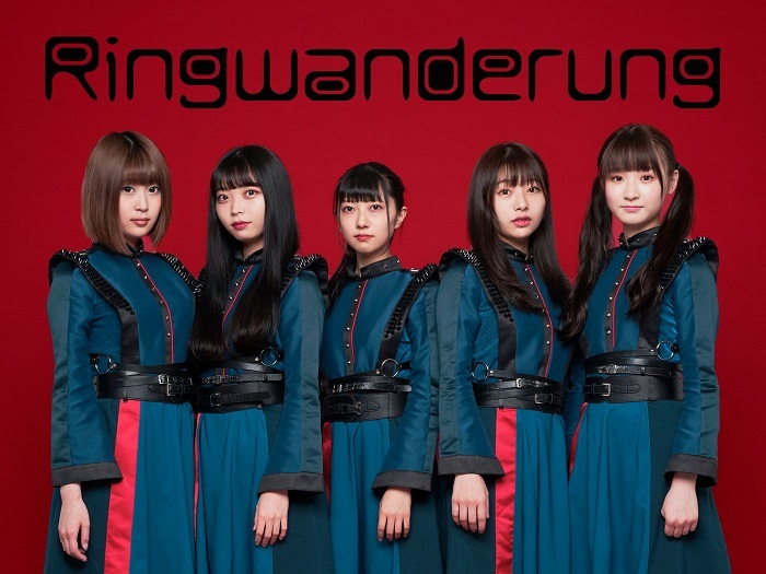 2021.1/20発売!Ringwanderung1st Mini Album「[ Re ] 」が発売決定