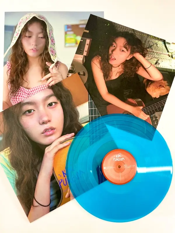 KIM PUREUM