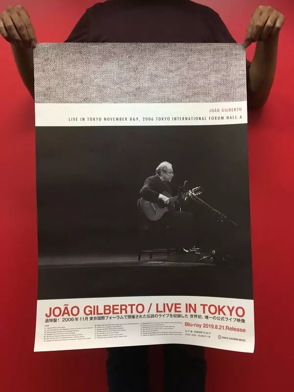 LIVE IN TOKYO / JOAO GILBERTO / ジョアン・ジルベルト / 2006年11月