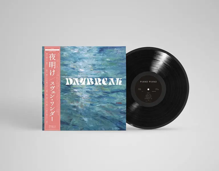 スヴェン・ワンダー 夜明け Daybreak