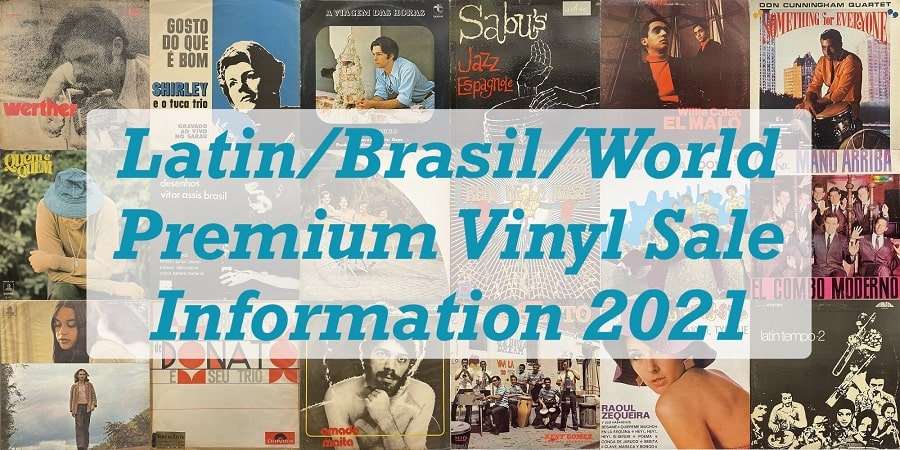 2021年末 LATIN/BRASIL/WORLD 中古セール情報!｜ニュース 