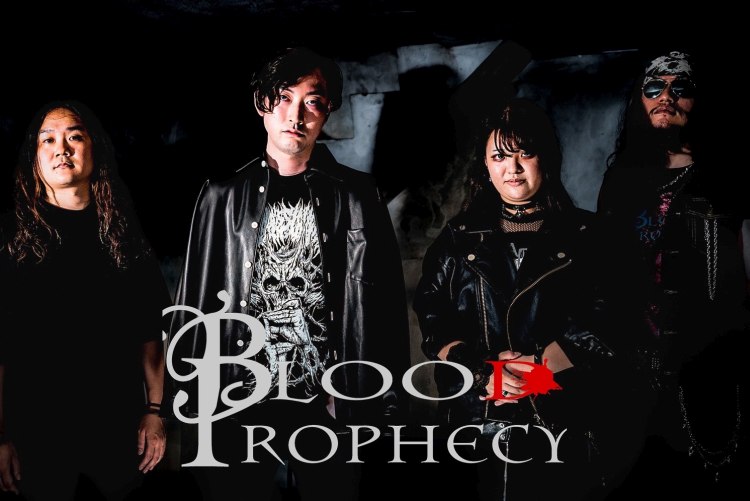 Blood Prophecy